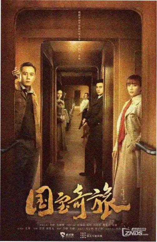 僧侣之夜原声带销量破十万